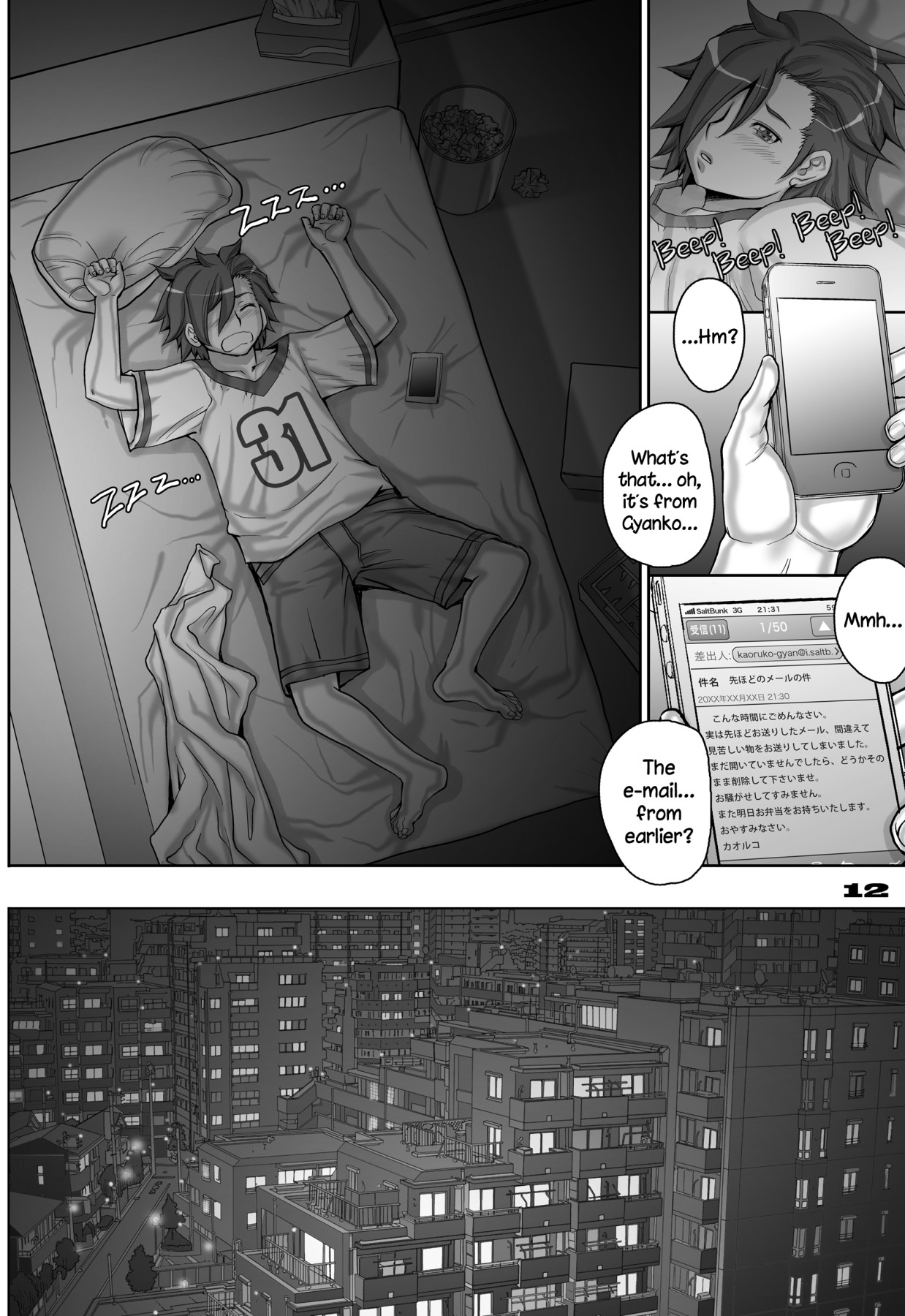 Hentai Manga Comic-Between ZIMMAD and Timbuktu-Read-10